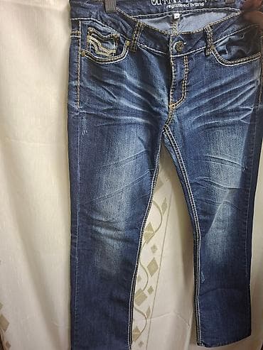 pantalone butiku ali: Ženske farmerke Gaffiti Fashion - Model: klasičan kroj ravne nogavice na lalafo.rs — 2 pantalone butiku ali: Ženske farmerke Gaffiti Fashion - Model: klasičan kroj ravne nogavice — 2