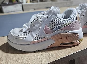 Nike airmax patike 28.5 broj, skroz ocuvane na lalafo.rs — 1 Nike airmax patike 28.5 broj, skroz ocuvane — 1