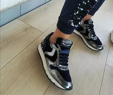 VOILE BLANCH FIRMIRANE PATIKE BR 38 Uvoz Francuska Nošene vrlo malo na lalafo.rs — 5 VOILE BLANCH FIRMIRANE PATIKE BR 38 Uvoz Francuska Nošene vrlo malo — 5