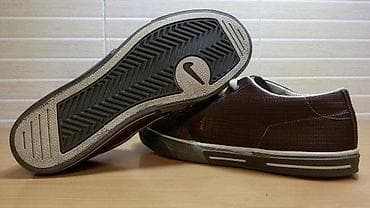 Nike (br.38,5) patike su u odličnom stanju kao što se vidi i na na lalafo.rs — 1 Nike (br.38,5) patike su u odličnom stanju kao što se vidi i na — 1