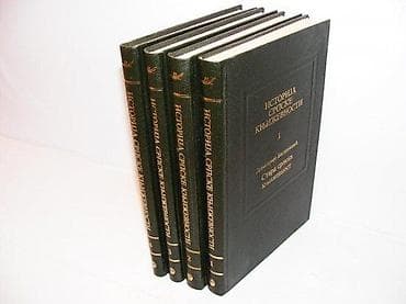 Istorija srpske književnosti 1-4 M. Pavić, D. Bogdanovićdosije naučna na lalafo.rs Istorija srpske književnosti 1-4 M. Pavić, D. Bogdanovićdosije naučna
