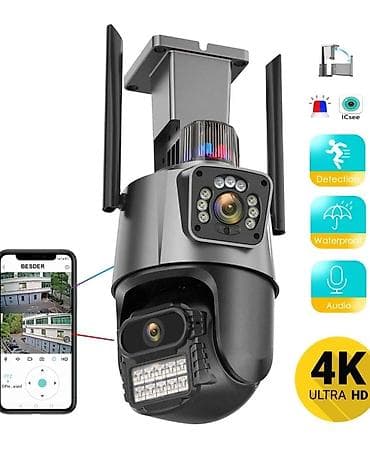 🎥 DUAL SIGURNOSNA KAMERA – vidi sve, bez slepe tačke! Dve kamere at lalafo.rs — 2 🎥 DUAL SIGURNOSNA KAMERA – vidi sve, bez slepe tačke! Dve kamere — 2