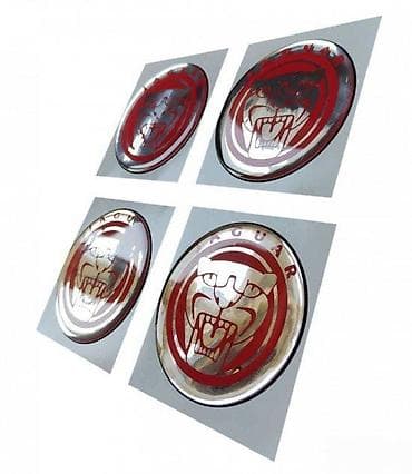 JAGUAR - stikeri za felne - 1169 📌 Opis: Samolepljivi stikeri na lalafo.rs JAGUAR - stikeri za felne - 1169 📌 Opis: Samolepljivi stikeri