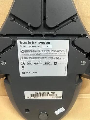 prsluk jaknica mango u: Polycom SoundStation IP4000 – konferencijski VoIP telefon - Model at lalafo.rs — 3 prsluk jaknica mango u: Polycom SoundStation IP4000 – konferencijski VoIP telefon - Model — 3