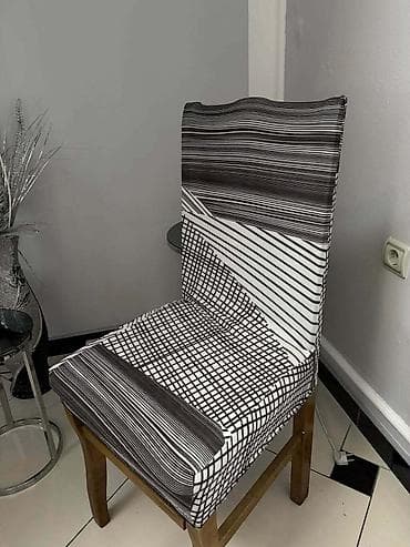 Textile: Elastične navlake za stolice – dekorativne i zaštite. Više modernih at lalafo.rs — 5 Textile: Elastične navlake za stolice – dekorativne i zaštite. Više modernih — 5