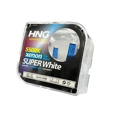 Transport: HNG h11 sijalice Super White. HNG halogene sijalice na 55w - super at lalafo.rs — 5 Transport: HNG h11 sijalice Super White. HNG halogene sijalice na 55w - super — 5