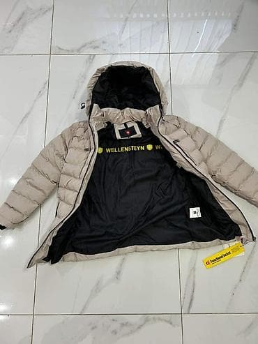 Jakne Wellenstein su malo skuplje, ali vrede svaku paru 8500 din at lalafo.rs — 5 Jakne Wellenstein su malo skuplje, ali vrede svaku paru 8500 din — 5