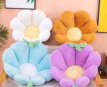 Jastuk cvet
1999 din
Precnik 70cm na lalafo.rs Jastuk cvet
1999 din
Precnik 70cm