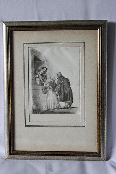 LITOGRAFIJA \DARIVANJE\, 28 X 38 | Litografija \Darivanje\ na lalafo.rs — 2 LITOGRAFIJA \DARIVANJE\, 28 X 38 | Litografija \Darivanje\ — 2