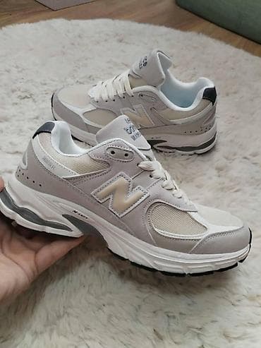 New balance 2002R patike roze i sive Novo Brojevi 36 do 41 fb Moja na lalafo.rs New balance 2002R patike roze i sive Novo Brojevi 36 do 41 fb Moja