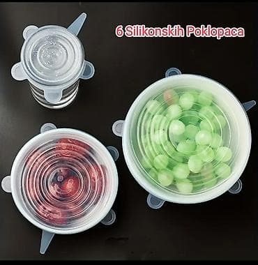 Nameštaj: Rastegljivi silikonski poklopci 6 komada • Silikonski poklopci koji na lalafo.rs — 3 Nameštaj: Rastegljivi silikonski poklopci 6 komada • Silikonski poklopci koji — 3