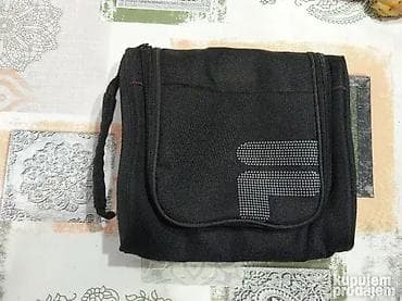 1. Gucci koriscena 2. Nova. 3. Fila koriscena na lalafo.rs — 4 1. Gucci koriscena 2. Nova. 3. Fila koriscena — 4