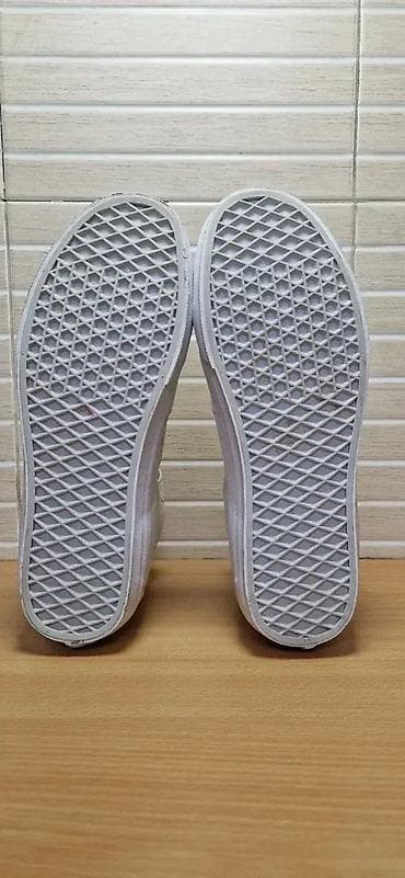 za svaki dan: Vans (br.42,5) patike su u odličnom stanju kao što se vidi i na at lalafo.rs — 2 za svaki dan: Vans (br.42,5) patike su u odličnom stanju kao što se vidi i na — 2