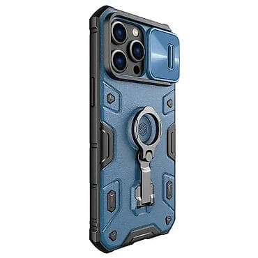 Maska Nillkin CamShield Armor Pro Magnetic za iPhone 14 Pro 6.1 plava at lalafo.rs — 3 Maska Nillkin CamShield Armor Pro Magnetic za iPhone 14 Pro 6.1 plava — 3