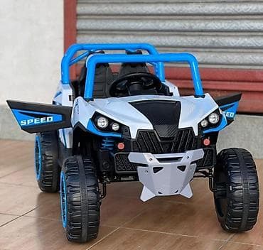 01. OPET NA STANJU PO NIŽOJ CENI 👏 👉Kvad na akumulator Speed na lalafo.rs 01. OPET NA STANJU PO NIŽOJ CENI 👏 👉Kvad na akumulator Speed