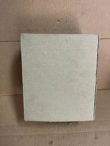 H-Tronic TDR 2002 Regulator temperaturne razlike. Potpuno NOVO at lalafo.rs — 6 H-Tronic TDR 2002 Regulator temperaturne razlike. Potpuno NOVO — 6