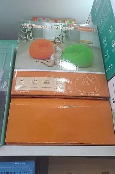 🛋️ Fotelja na naduvavanje – Lazy Bag Udobna i moderna fotelja na na lalafo.rs — 3 🛋️ Fotelja na naduvavanje – Lazy Bag Udobna i moderna fotelja na — 3