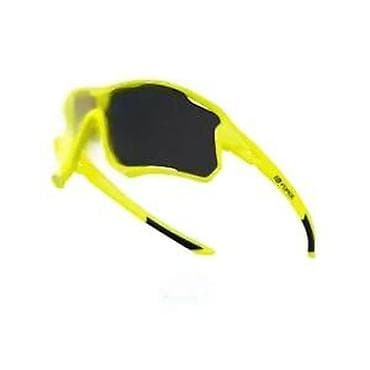 Sport & Hobby: NAOČARE FORCE EDIE FLUO, CRNO LASERSKO SOČIVO | Naočare EDIE su at lalafo.rs — 3 Sport & Hobby: NAOČARE FORCE EDIE FLUO, CRNO LASERSKO SOČIVO | Naočare EDIE su — 3