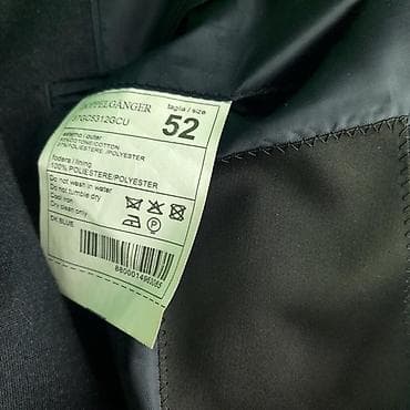 Sako doppelganger, vel. L/52 marka: doppelganger veličina: l/52 na lalafo.rs — 6 Sako doppelganger, vel. L/52 marka: doppelganger veličina: l/52 — 6