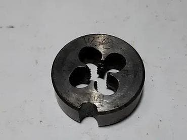 pantalone butiku ali: Nareznica M5 – Standardna 🔧 Nareznica standardnog tipa dimenzije M na lalafo.rs — 3 pantalone butiku ali: Nareznica M5 – Standardna 🔧 Nareznica standardnog tipa dimenzije M — 3