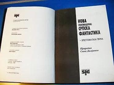 Nova (alternativna) srpska fantastika - priredio Boban Knežević. Nova na lalafo.rs — 6 Nova (alternativna) srpska fantastika - priredio Boban Knežević. Nova — 6