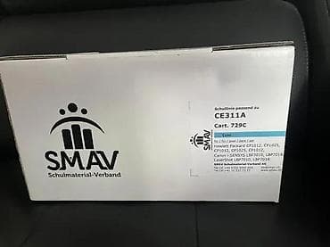SMAV (Schulmaterial-Verband) toner kasete – set za HP/Canon laserske na lalafo.rs SMAV (Schulmaterial-Verband) toner kasete – set za HP/Canon laserske