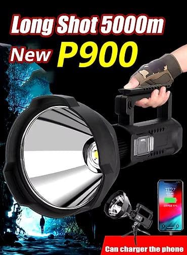 Punjiva baterijska lampa sa postoljem i LED reflektorom Punjiva na lalafo.rs — 9 Punjiva baterijska lampa sa postoljem i LED reflektorom Punjiva — 9