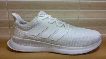 Patike: Patike, Adidas, veličina - 45.5 na lalafo.rs Patike: Patike, Adidas, veličina - 45.5