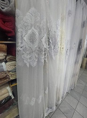 KRALjEVSKI MODEL ZAVESA Po hit ceni od samo 1700 din metar !!! New na lalafo.rs — 5 KRALjEVSKI MODEL ZAVESA Po hit ceni od samo 1700 din metar !!! New — 5