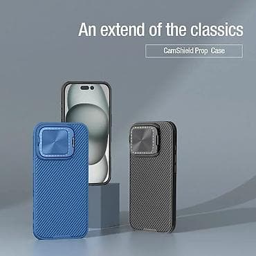 Maska Nillkin CamShield Prop Magnetic za iPhone 16 Pro Max 6.9 crna na lalafo.rs — 4 Maska Nillkin CamShield Prop Magnetic za iPhone 16 Pro Max 6.9 crna — 4