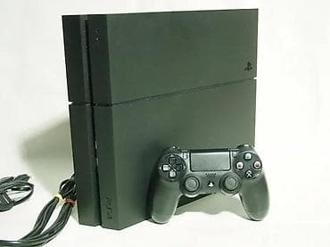 Electronics: U ponudi Sony Playstation 4 sa naslova. Konzola je čipovana najnovijim at lalafo.rs — 1 Electronics: U ponudi Sony Playstation 4 sa naslova. Konzola je čipovana najnovijim — 1