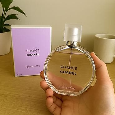 Ženski parfem, Chanel, Original na lalafo.rs Ženski parfem, Chanel, Original