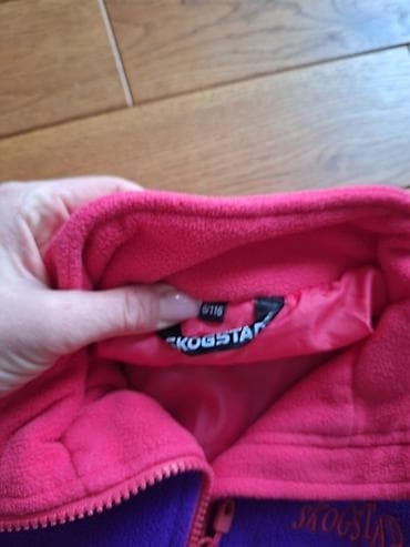 Dečije fleece jakne – 2 komada 1) Jotunheim fleece jakna - Veličina at lalafo.rs — 4 Dečije fleece jakne – 2 komada 1) Jotunheim fleece jakna - Veličina — 4