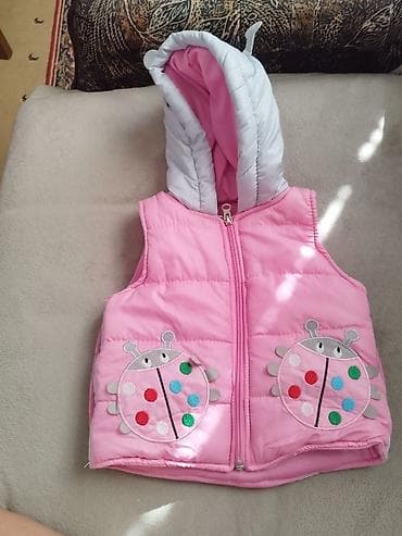 Dečiji prsluk bez rukava sa kapuljačom - Boja: svetloružičasta sa na lalafo.rs — 1 Dečiji prsluk bez rukava sa kapuljačom - Boja: svetloružičasta sa — 1