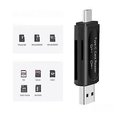 igrice za ps3: Čitač SD kartice USB ulaz i C ulaz DC 5V NOVO. OPIS PROIZVODA: USB at lalafo.rs — 5 igrice za ps3: Čitač SD kartice USB ulaz i C ulaz DC 5V NOVO. OPIS PROIZVODA: USB — 5