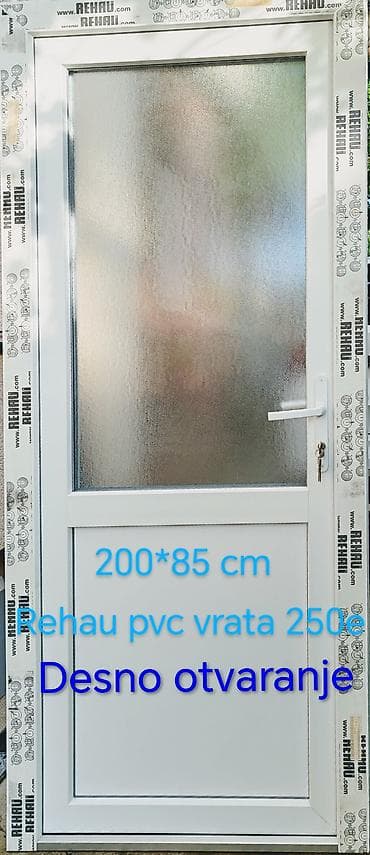 Rehau PVC vrata, dimenzije 200 × 85 cm. Model sa desnim otvaranjem na lalafo.rs Rehau PVC vrata, dimenzije 200 × 85 cm. Model sa desnim otvaranjem