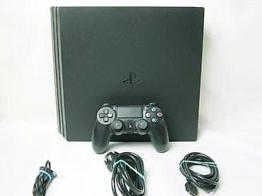 Electronics: U ponudi je Sony PlayStation 4 PRO konzola (4K podrška). PS4 Pro pruža at lalafo.rs — 6 Electronics: U ponudi je Sony PlayStation 4 PRO konzola (4K podrška). PS4 Pro pruža — 6
