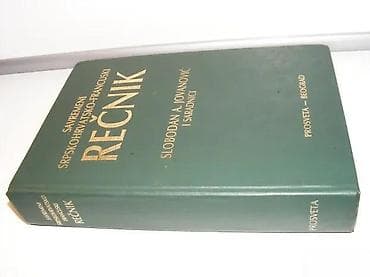 Savremeni srpskohrvatsko-francuski recnikSAVREMENI SRPSKOHRVATSKO - na lalafo.rs — 1 Savremeni srpskohrvatsko-francuski recnikSAVREMENI SRPSKOHRVATSKO - — 1