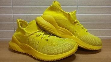 za svaki dan: Patike (br.37,5) su u solidnom stanju kao što se vidi i na slikama at lalafo.rs — 3 za svaki dan: Patike (br.37,5) su u solidnom stanju kao što se vidi i na slikama — 3