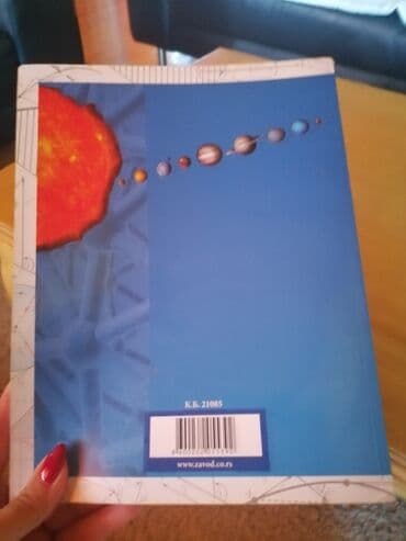 Other: Fizika za 1.razred srednje skole. Kao nova. Pocetak knjige je at lalafo.rs — 7 Other: Fizika za 1.razred srednje skole. Kao nova. Pocetak knjige je — 7