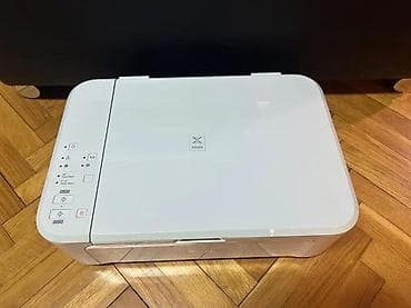 prsluk jaknica mango u: Canon inkjet multifunkcionalni uređaj (štampač/skener/kopir) - at lalafo.rs — 9 prsluk jaknica mango u: Canon inkjet multifunkcionalni uređaj (štampač/skener/kopir) - — 9