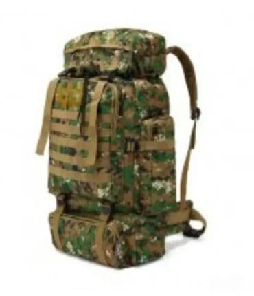Oprema za kampovanje: Taktički ranac 70L - Jungle 🎒 Taktički ranac od 70L sa MOLLE sistemom na lalafo.rs Oprema za kampovanje: Taktički ranac 70L - Jungle 🎒 Taktički ranac od 70L sa MOLLE sistemom