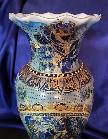 Other: Porcelanska kineska vaza iz 70ih. Kineska vaza rucno,reljefno at lalafo.rs — 10 Other: Porcelanska kineska vaza iz 70ih. Kineska vaza rucno,reljefno — 10