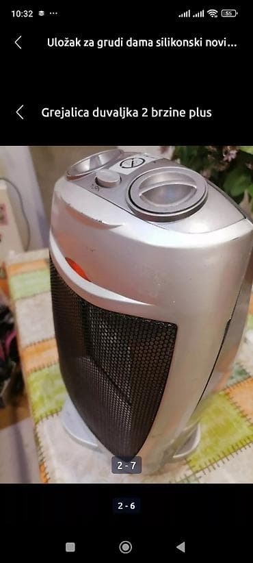 Grejalica duvaljka POVER TEHNIK 1500w. Kvalitetna. Vrti levo desno at lalafo.rs — 4 Grejalica duvaljka POVER TEHNIK 1500w. Kvalitetna. Vrti levo desno — 4