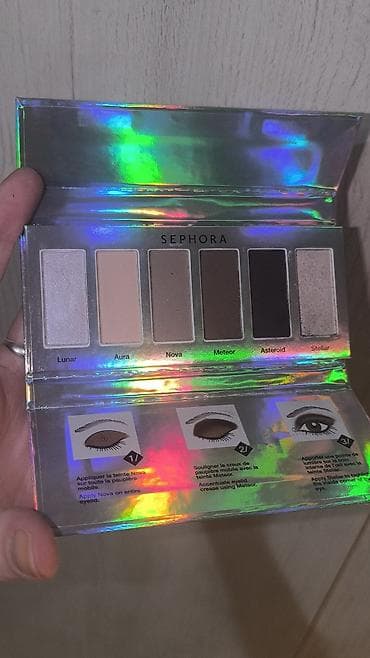 Sephora Holographic Nudes – paleta senki za oči - Paleta sa 6 nijansi na lalafo.rs Sephora Holographic Nudes – paleta senki za oči - Paleta sa 6 nijansi