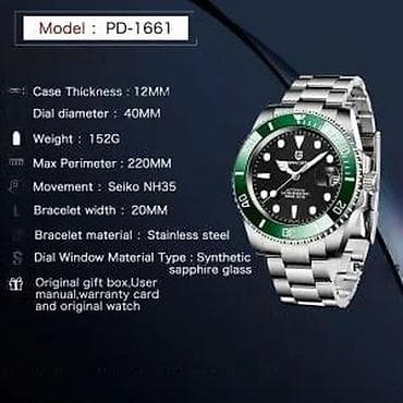 Wristwatches: PAGANI DESIGN PD-1661 - Zeleno/Crni- Rolex Submariner Homage Potpuno at lalafo.rs — 10 Wristwatches: PAGANI DESIGN PD-1661 - Zeleno/Crni- Rolex Submariner Homage Potpuno — 10
