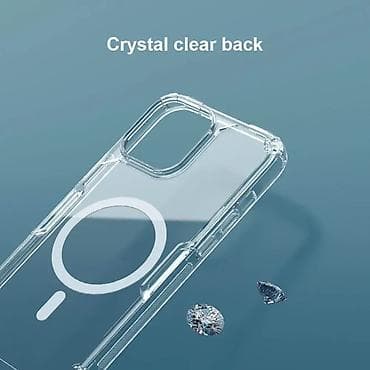 Maska Nillkin Nature Pro Magnetic za iPhone 14 Plus 6.7 transparent na lalafo.rs — 8 Maska Nillkin Nature Pro Magnetic za iPhone 14 Plus 6.7 transparent — 8