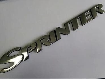 Znak/bedž “SPRINTER” – hromirana 3D nalepnica za vozilo - Namena na lalafo.rs Znak/bedž “SPRINTER” – hromirana 3D nalepnica za vozilo - Namena