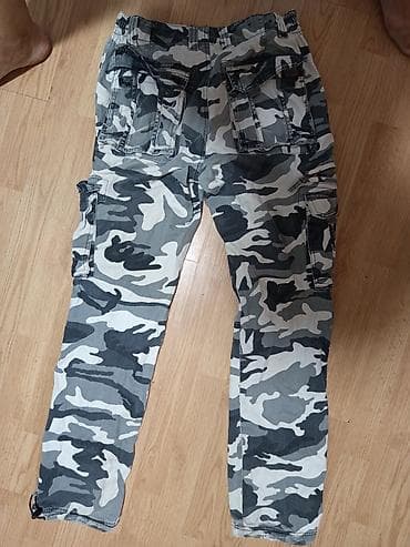 Trousers, Adrixx, color - Multicolored at lalafo.rs — 1 Trousers, Adrixx, color - Multicolored — 1