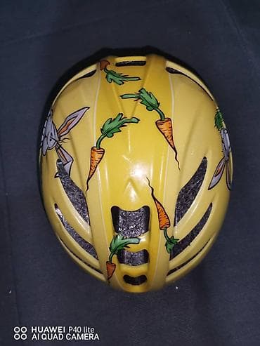 Kaciga za bicikl za decu- žuta Kaciga za bicikl veličina XS na lalafo.rs — 4 Kaciga za bicikl za decu- žuta Kaciga za bicikl veličina XS — 4